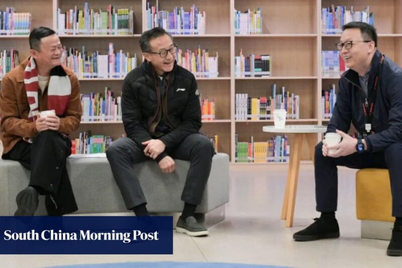 Jack Ma, Alibaba executives meet teachers to discuss how education should adapt in AI era
