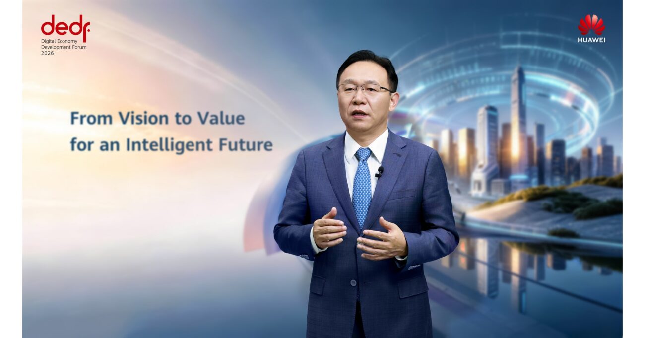 Huawei Hosts the 4th Digital Economy Development Forum