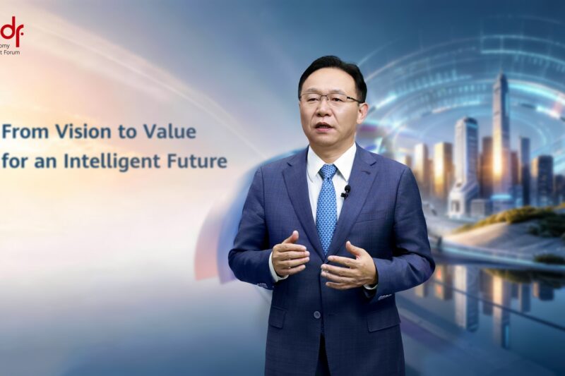 Huawei Hosts the 4th Digital Economy Development Forum